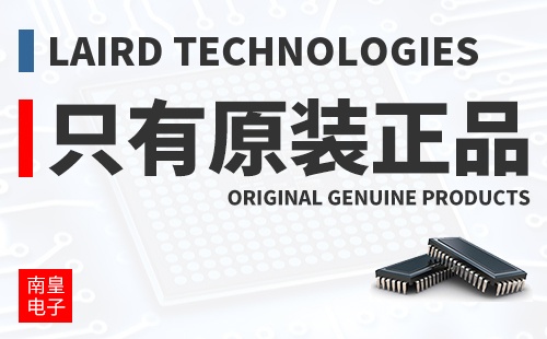 Laird Technologies ֻ��ԭװ��Ʒ